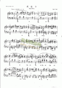 瑪祖卡OP.17 Nr1 鍵盤類 鋼琴