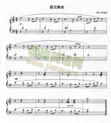 柳巴爾斯基：捷克舞曲