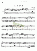 f小調(diào)奏鳴曲K386.L171 鍵盤類 鋼琴