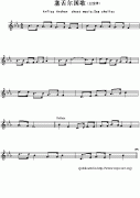 塞舌爾國歌鋼琴譜（Arfica Anthen sheet music：Sey ch