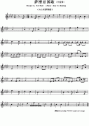 薩摩亞國歌鋼琴譜（Oceania Anthem sheet music：Samoa）