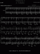 Canon in D-鋼琴譜(鋼琴曲)-帕赫貝爾-Pachelbel