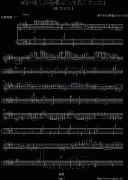 練習(xí)曲Op.72 No.1