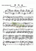 奏鳴曲(Opus14 Nr.2) 鍵盤類 鋼琴