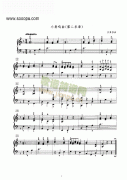 小奏鳴曲（第二樂(lè)章） 鍵盤(pán)類(lèi) 鋼琴
