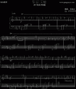 默默無(wú)語(yǔ)-鋼琴譜(鋼琴曲)-韓日劇