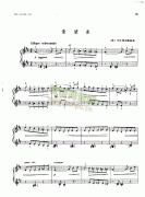 諧謔曲 鍵盤類 鋼琴