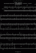 墳?zāi)沟溺娐曚撉僮V