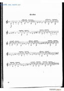 摩爾舞曲