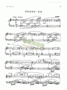 媽媽留給我一首歌 鍵盤(pán)類 鋼琴