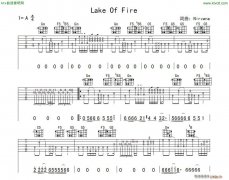 lake of fire 火湖