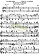 Lyadov-anatoly-dance-the-mosquito