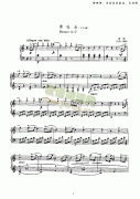 C大調(diào)奏鳴曲 鍵盤(pán)類 鋼琴