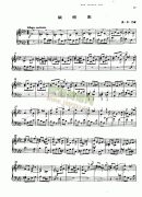 賦格曲 鍵盤類 鋼琴
