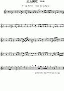 埃及國歌鋼琴譜（Arfica Anthen sheet music：Egypt）