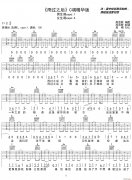 雨過(guò)之后