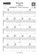 Watermark（吉他指彈獨(dú)奏譜）
