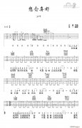 想念真好