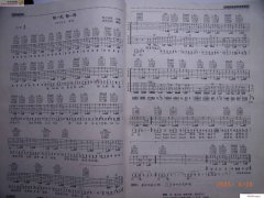 風(fēng)華版 每一天 每一夜