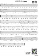 有誰(shuí)共鳴（指彈獨(dú)奏）